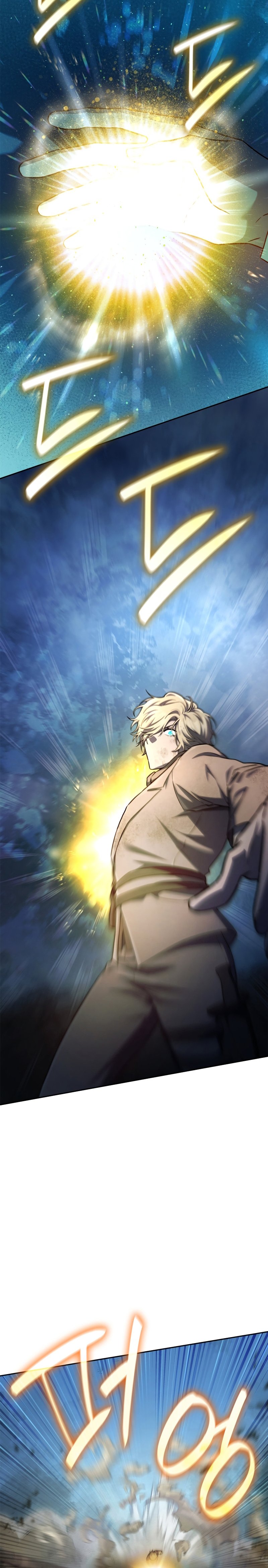 Infinite Mage, Chapter 63 image 26